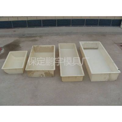 【供应水利盖板模盒,高铁护肩模具】价格_厂家 - 中国供应商